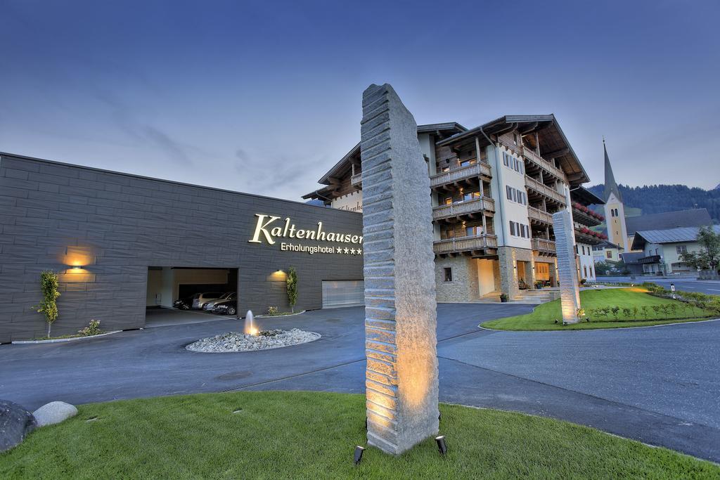 Das Gemuetliche Dorfhotel Kaltenhauser 홀레르스바흐 임 핀츠가우 외부 사진